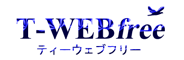 T-WEBfree